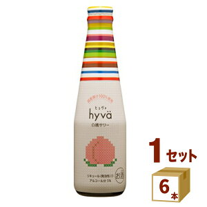 盛田金しゃちビール ヒュヴァ 白桃サワー 200ml×6本 チューハイ・ハイボール・カクテル【送料無料※一部地域は除く】