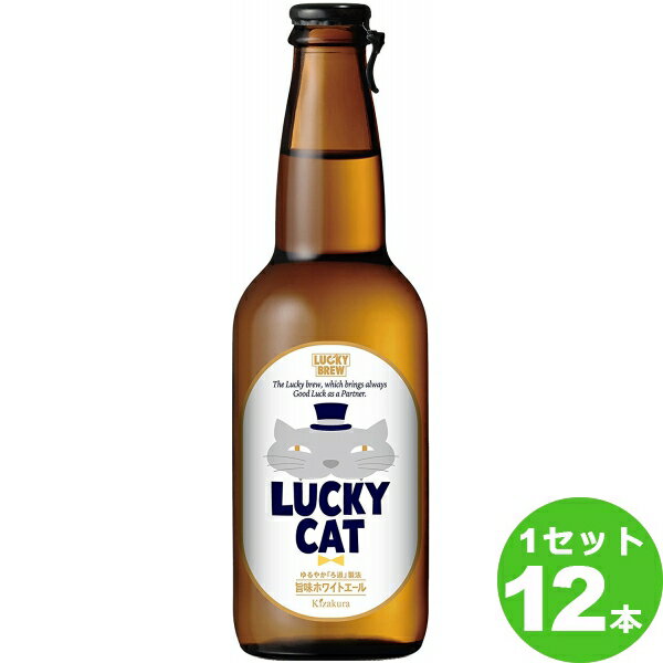 楽天市場】ラッキーキャット ウィスキー(ビール・洋酒)の通販 楽天市場】ラッキーキャット ウィスキー(ビール・洋酒)の通販