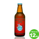 ʑ{X IPA 쌧330ml~12{ Ntgr[yꕔn͏z