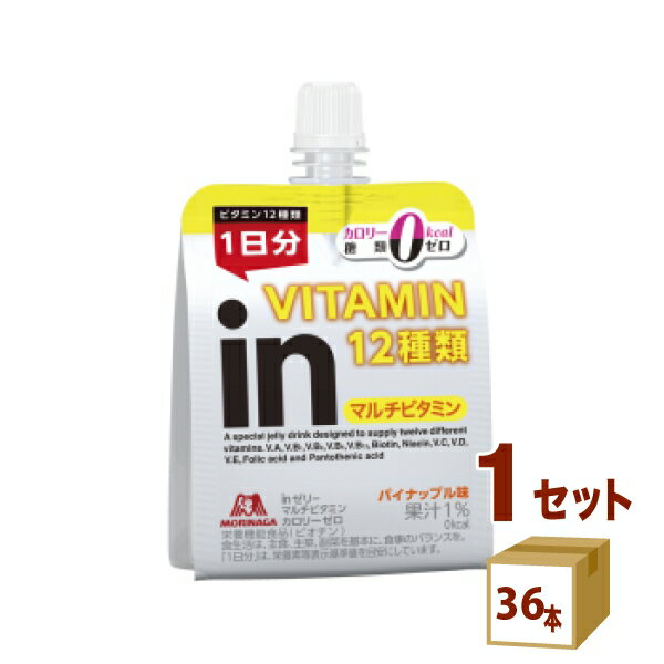 �������� in���꡼ ���󥼥꡼ �ޥ���ӥ��ߥ� �����꡼���� 180g��36�ܡ�1������ (36��)������̵���������ϰ�Ͻ�����