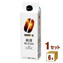 ドトールコーヒー 厳選ブレンドアイスコーヒー 無糖 パック 1L 1000ml×6本×1ケース (6本)【送料無料※一部地域は除く】