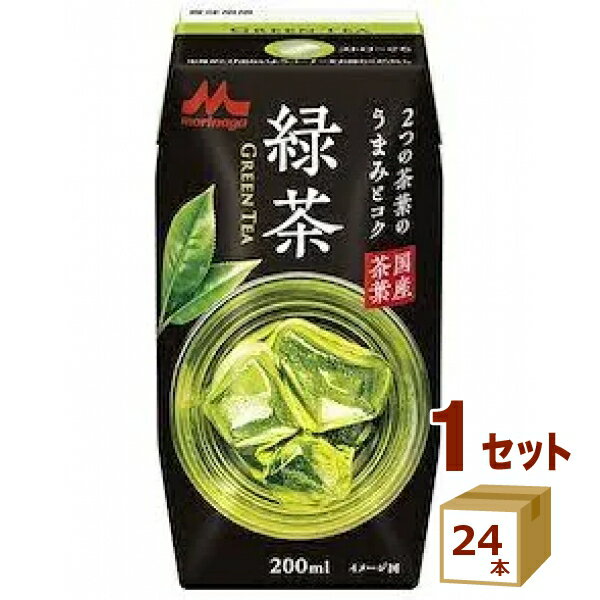 森永乳業 森永緑茶 紙パック 200ml×24本【送料無料※一部地域は除く】