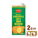 キッコーマン デルモンテ パイナップル 濃縮還元 100% ジュース パック 1L 1000ml×6本×2ケース (12本)【送料無料※一部地域は除く】