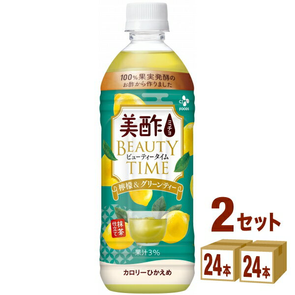 【名称】CJフーズ 美酢 ミチョ BEAUTY TIME ビューティータイム 檸檬＆グリーンティー 500ml×24本×2ケース (48本)【商品詳細】・100%果実発酵酢から作った飲むお酢「美酢」のストレートタイプ。・檸檬の甘酸っぱさが贅...