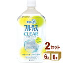 ミツカン フルーティスCLEAR シトラス ストレート 1000ml×6本×2ケース (12本)【送料無料※一部地域は除く】