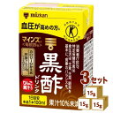 【名称】ミツカン マインズ＜毎飲酢＞ 黒酢ドリンク パック 100ml×15本×3ケース (45本)【商品詳細】血圧が高めの方のための、特定保健用食品（トクホ）の黒酢ドリンクです。1本あたりに食酢の主成分である酢酸750mgを含んでいます。カロリー控えめ（16kcal／1日分）で、国産黒酢を使用しています。国産玄米100％黒酢使用。●許可表示：本品は食酢の主成分である酢酸を含んでおり、血圧が高めの方に適した食品です。●1日当たりの摂取目安量：1日100mlを目安にお飲みください。【原材料】米黒酢（国内製造）、りんご果汁、ハチミツ／乳酸Ca、香料、クエン酸、炭酸K、ビタミンC、グルコン酸K、甘味料（スクラロース）【容量】100ml【入数】45【保存方法】7〜15度の温度が最適。高温多湿、直射日光を避け涼しい所に保管してください。【メーカーまたは輸入者】ミツカン【JAN】4902106798569【注意】ラベルやキャップシール等の色、デザインは変更となることがあります。またワインの場合、実際の商品の年代は画像と異なる場合があります。