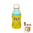 明治(チルド) プロビオヨーグルト PA-3 ドリンクタイプ 112g×12本 飲料【送料無料※一部地域は除く】【チルドセンターより直送・同梱不可】【日付指定不...