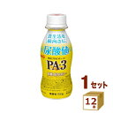 明治（チルド） プロビオヨーグルト PA-3 ドリンクタイプ 112g×12本 飲料【送料無料※一部地域は除く】【チルドセンターより直送・同梱不可】【日付指定不可】