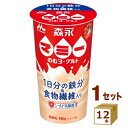 森永 マミー のむヨーグルト 190g×12本 飲料【送料無料※一部地域は除く】【チルドセンターより直送・同梱不可】【日付指定不可】