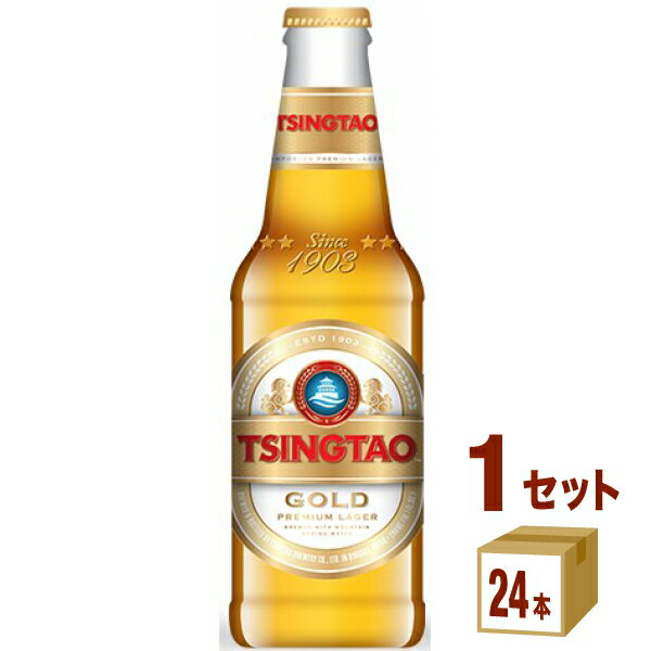 青島ビールプレミアム（中国）296ml