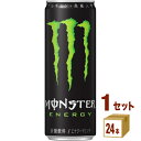 アサヒ モンスターエ