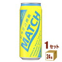 大塚食品 MACH マッチ 缶 480ml×24本 飲料