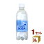 ペンギンソーダ 炭酸水 ペットボトル 500ml 24本 飲料 寿屋清涼食品【送料無料※一部地域は除く】