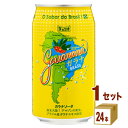 チェリオ チェリオガラナ缶 350ml 24本 チェリオ 350ml 24本 1ケース 飲料【送料無料 一部地域は除く】