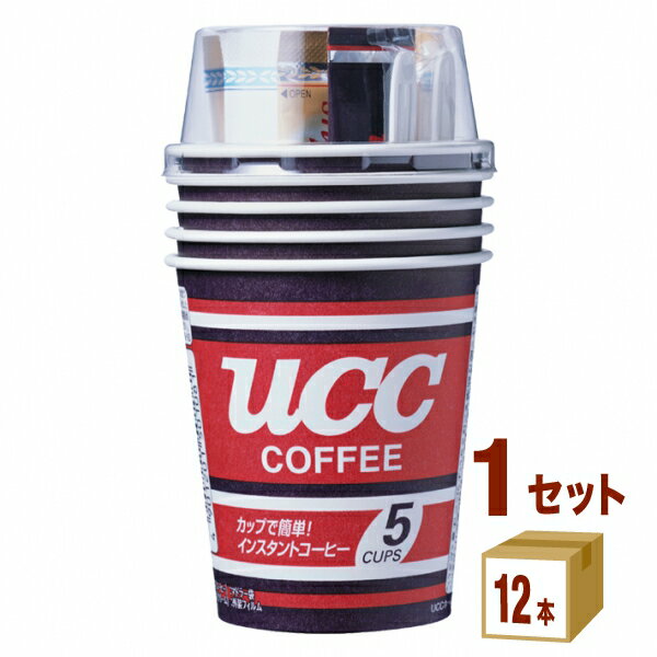 UCC上島珈琲 カップコーヒー 5カップ（5杯分） ×12個×1ケース (60杯分)【送料無料※一部地域は除く】