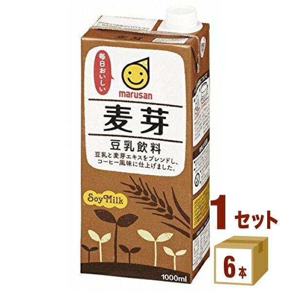 マルサンアイ 豆乳飲料 麦芽 1000 ml×6本×1ケース (6本) 飲料【送料無料※一部地域は除く】