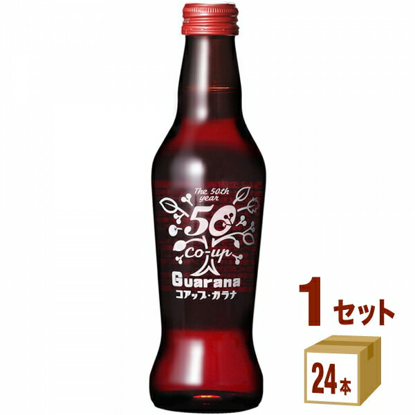 コアップガラナ230ml瓶（24本入）ホッピービバレッジ飲料 飲料【送料無料※一部地域は除く】