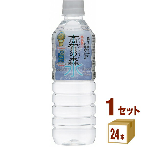 奥長良川名水 高賀の森水 500ml×24本×1ケース (24本) 飲料【送料無料※一部地域は除く】