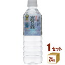 ǐ얼 ̐X 500ml~24{~1P[X (24{) yꕔn͏z