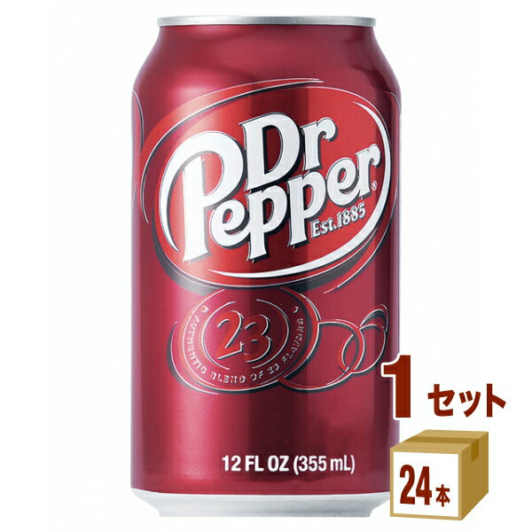 Dr Pepper ドクターペッパー 缶 アメリカ産 355ml×24本×1ケース (24本)【送料無料※一部地域は除く】