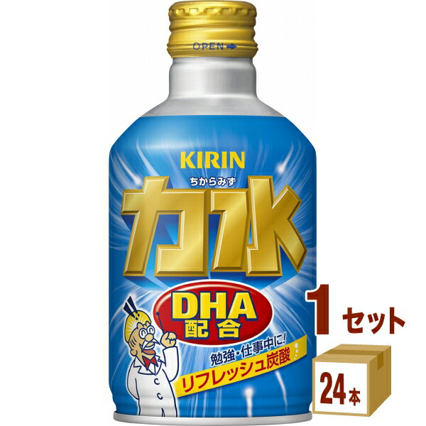 キリン キリン 力水 300ml×24本×1ケース 飲料【送料無料※一部地域は除く】