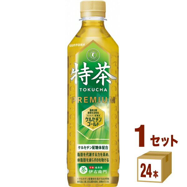 サントリー 伊右衛門 特茶 500ml×24本（24本×1ケース）【送料無料※一部地域は除く】【特定保健用食品】【飲料】【お茶】【ダイエット】【健康】1ケースセット 1