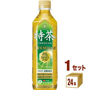 サントリー伊右衛門特茶500mlPET 24本入【特定保健用食品】【飲料】サントリーフーズ