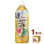 サーフビバレッジ とうもろこしのひげ茶 ペット 500ml×24本×1ケース (24本) 飲料【送料無料※一部地域は除く】