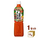 カゴメ 野菜一日これ一杯 ペットボトル 720 ml×15本×1ケース (15本) 飲料【送料無料※一部地域は除く】