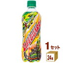 チェリオ ライフガード 500 ml×24 本×1ケース (24本) 飲料【送料無料※一部地域は除く】