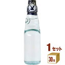 友桝飲料 スワンラムネ 瓶 びん らむね ビー玉入 200ml×30本×1ケース (30本)【送料無料※一部地域は除く】