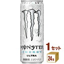 モンスターのセット  アサヒ モンスターウルトラ 355ml×24本 飲料【送料無料※一部地域は除く】