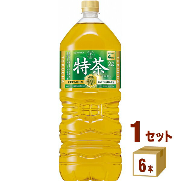 サントリー 伊右衛門 特茶 ペットボトル 2000ml×6本 飲料【送料無料※一部地域は除く】 大容量 2L 特定保健用食品 飲料 緑茶 お茶 サントリーフーズ トクホ 特保