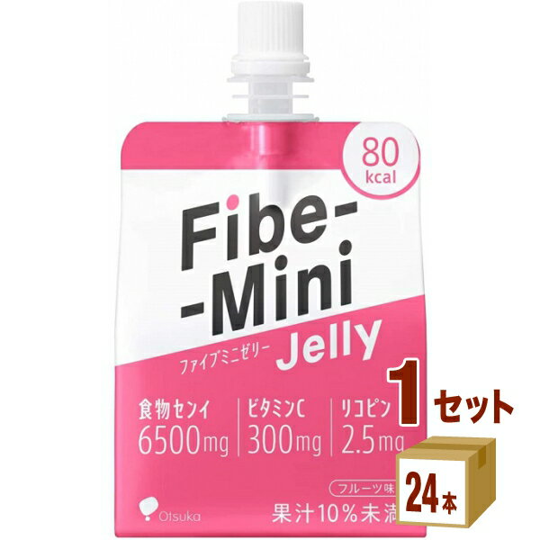 【名称】大塚製薬 ファイブミニ ゼリー 180 g×24 本×1ケース (24本)【商品詳細】 1日に必要な食物センイの約3分の1※1と、レモン15個分※2のビタミンC、リコピンが入ったさわやかなフルーツ味のゼリー飲料です。※1 「栄養素等表示基準値」を基に算出※2 果汁換算※ファイブミニセリーは特定保健用食品ではありません。 【原材料】 砂糖（国内製造）、洋なし果汁、ポリデキストロース、寒天／酸味料、ビタミンC、香料、増粘多糖類、トマト色素 【容量】180 g【入数】24【保存方法】7〜15度の温度が最適。高温多湿、直射日光を避け涼しい所に保管してください。【メーカー/輸入者】大塚製薬【JAN】4987035152415【販売者】株式会社イズミック〒460-8410愛知県名古屋市中区栄一丁目7番34号 052-229-1825【注意】ラベルやキャップシール等の色、デザインは変更となることがあります。またワインの場合、実際の商品の年代は画像と異なる場合があります。