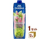 ハルナプロデュース CHABAA 100%ジュース グァバ＆グレープ 1000ml×12本×1ケース (12本) 飲料