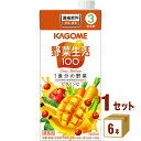 カゴメ 野菜生活100 イエロー(3倍濃縮) 1000ml×6本×1ケース (6本) 飲料【送料無料※一部地域は除く】
