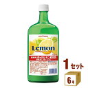 ポッカサッポロフード ポッカレモン100%業務用 720ml ×6本 飲料【送料無料※一部地域は除く】
