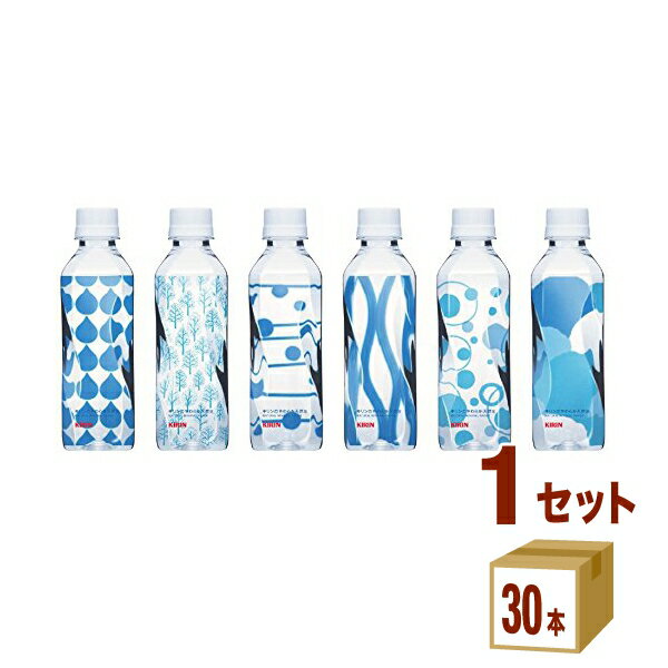 キリンのやわらか天然水 水 ミネラルウォーター ペットボトル 【310ml 30本】 飲料【送料無料※一部地域は除く】水 ミ…