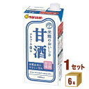 マルサン あまざけ【甘酒】 紙パック 1000ml×6本×1ケース (6本) 飲料【送料無料※一部地域は除く】