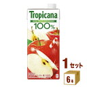 キリン トロピカーナ 100% アップル 【1L】1000ml×6本×1ケース (6本) 飲料【送料無料※一部地域は除く】