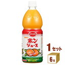 えひめ飲料 ポンジュースペット 800ml 6本 1ケース 6本 飲料【送料無料※一部地域は除く】 オレンジジュース みかん