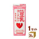 ふくれん のむ豆乳ヨーグルト あまおう味 200ml×24本