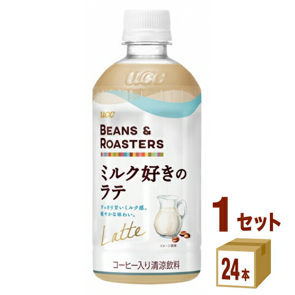 UCC㓇 BEANS & ROASTERS ~ND̃e r[Y&[X^[Y 450ml~24{~1P[X (24{) yꕔn͏zUCC  R[q[