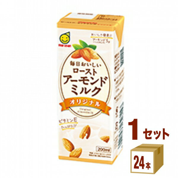 マルサンアイ 毎日おいしいローストアーモンドミルク オリジナル 200ml×24本×1ケース (24本) 飲料【送料無料※一部地…