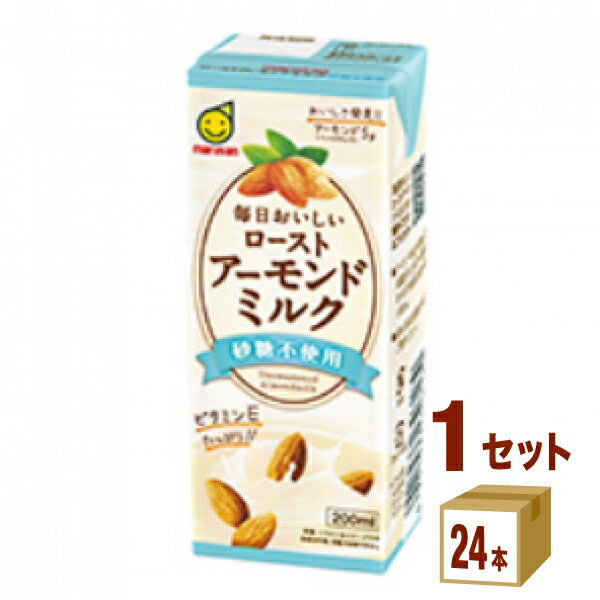 マルサンアイ 毎日おいしいローストアーモンドミルク 砂糖不使用 200ml×24本×1ケース (24本) 飲料