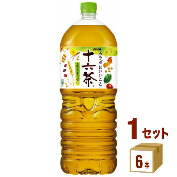 アサヒ 十六茶 2000ml×6