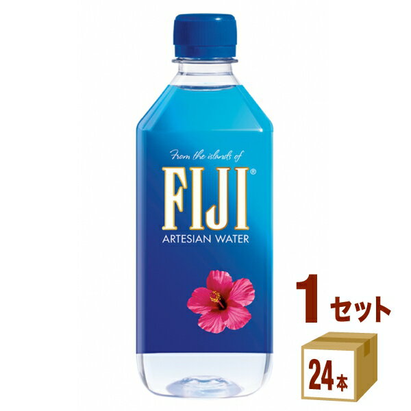 フィジーウォーター FIJI WATER シリカ水 ミネラルウォーター ペット フィジー500ml×24本×1ケース (24本) 飲料【送料無料※一部地域は除く】