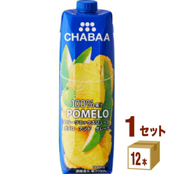 https://thumbnail.image.rakuten.co.jp/@0_mall/izmic-ec/cabinet/drink2019051001/664427-01.jpg