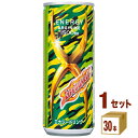 チェリオ ライフガード X(エックス) 250 ml×30本×1ケース (30本) 飲料【送料無料※一部地域は除く】