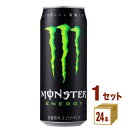 モンスターエナジー 